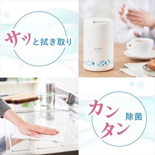 1個】ウェットティッシュ アルコール 本体 100枚入 WTB-100A H288651 │アイリスプラザ│アイリスオーヤマ公式通販サイト