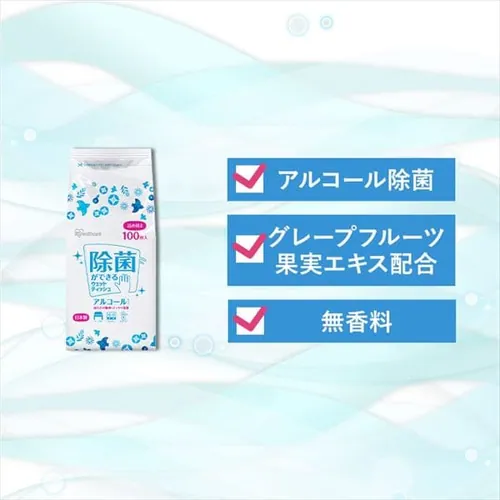 EFbgeBbV AR[ l WTT-100AyvU}[Pbgz_3