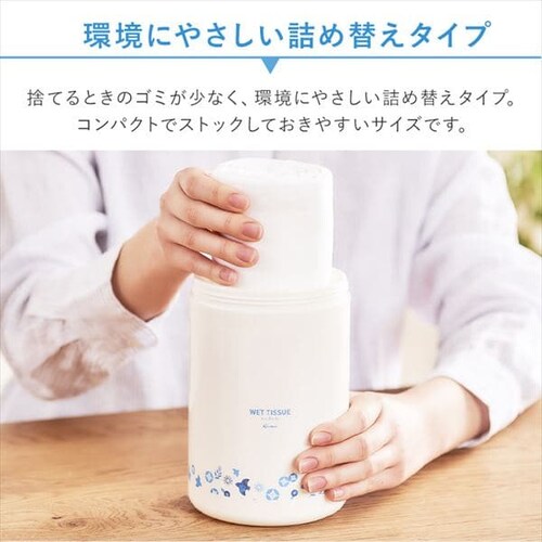 EFbgeBbV AR[ l WTT-100AyvU}[Pbgz_7