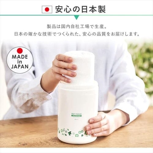 12個セット】ウェットティッシュ ノンアルコール 厚手 本体 WTB-65N【プラザマーケット】 H288657F│アイリスプラザ│アイリスオーヤマ 公式通販サイト