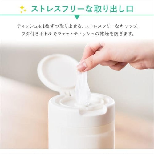 12個セット】ウェットティッシュ ノンアルコール 厚手 本体 WTB-65N【プラザマーケット】 H288657F│アイリスプラザ│アイリスオーヤマ 公式通販サイト