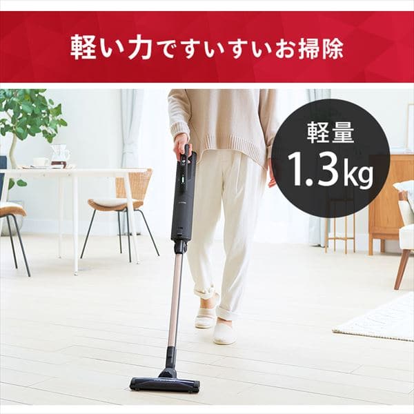 スティッククリーナー コードレス 紙パック 軽量タイプ 極細 SBD-G2-H グレー H288664F│アイリスプラザ│アイリスオーヤマ公式通販サイト