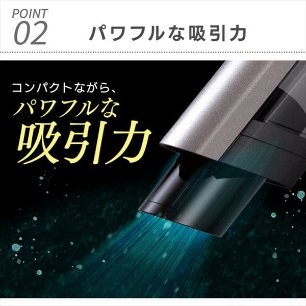 充電式ハンディクリーナー マルチツールセット HCD-A1M-T ブラウンメタリック H288665F│アイリスプラザ│アイリスオーヤマ公式通販サイト