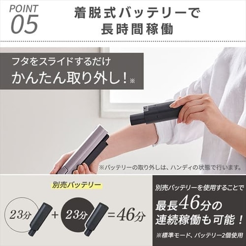 アイリスオーヤマ ハンディ/スティック 2WAYクリーナー HCD-A1M-T 楽天市場】【公式】ハンディクリーナー 掃除機 充電式 マルチ