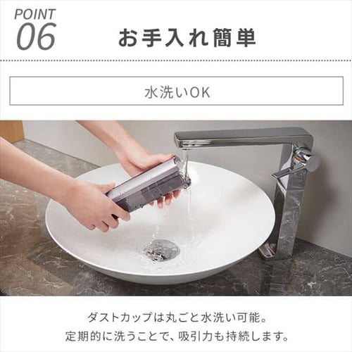 充電式ハンディクリーナー マルチツールセット HCD-A1M-T ブラウンメタリック H288665F│アイリスプラザ│アイリスオーヤマ公式通販サイト