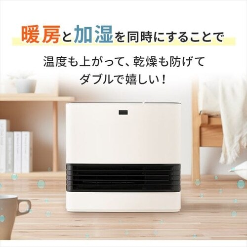 ≪終売品在庫限り≫大風量加湿セラミックファンヒーター JKC125D1-W