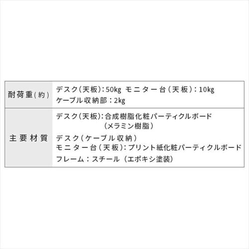  fXN [/j^[t CSD-800M ubN/ubN_18