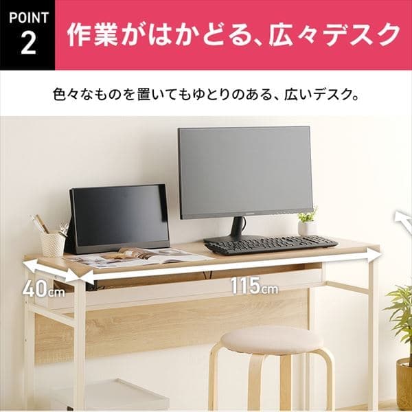 送料無料 激安 お買い得 キ゛フト パソコンデスク 机 ケーブル収納デスク CSD-1150 アイリスオーヤマ 新生活 