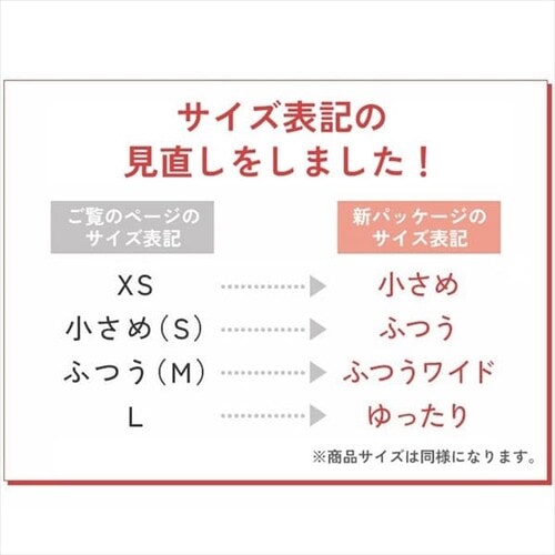 y25z DAILY FIT MASK J[}XN 5~5 XSTCY(߃TCY) I[uJ[L_2