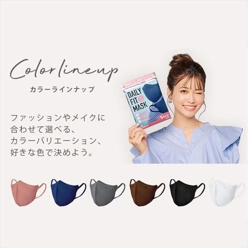 y12ZbgzDAILY FIT MASK J[ RK|D5MBR ӂ/uE_2