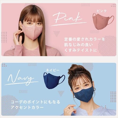 y12ZbgzDAILY FIT MASK J[ RK|D5MBR ӂ/uE_3