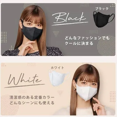 y12ZbgzDAILY FIT MASK J[ RK|D5MBR ӂ/uE_5