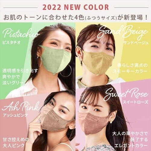 y12ZbgzDAILY FIT MASK J[ RK|D5MBR ӂ/uE_6