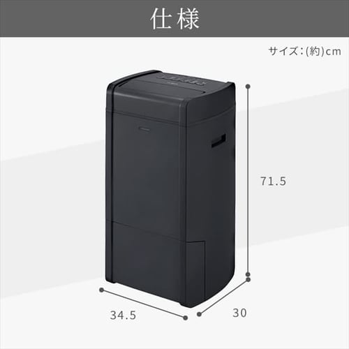 アイリスオーヤマ 衣類乾燥機 16L 33畳 IJH-L160-H