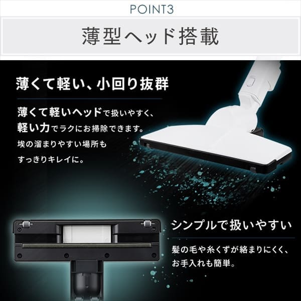 充電式サイクロンスティッククリーナー SCD-180-W ホワイト H289063F│アイリスプラザ│アイリスオーヤマ公式通販サイト