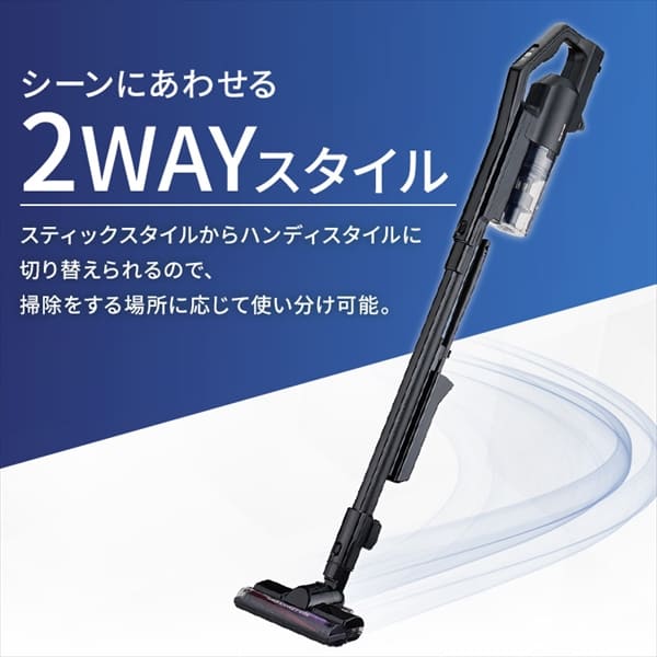 充電式サイクロンスティッククリーナー SCD-R1P-B ブラック