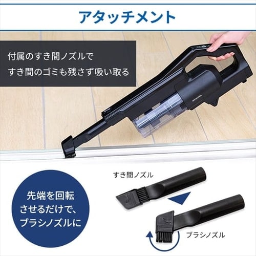 生活家電 掃除機 充電式サイクロンスティッククリーナー SCD-R1P-B ブラック H289065F 