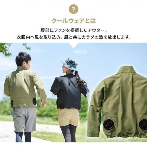 N[EFAFNCTZbg CFNS-S01-KH SJ[L_5