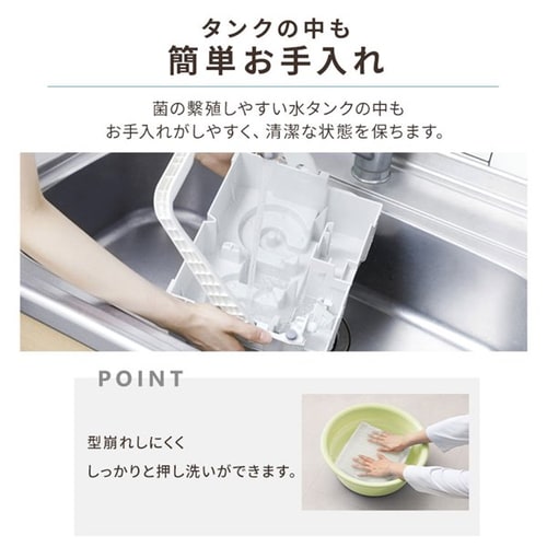 アイリスオーヤマ - 【新品訳あり(箱きず・やぶれ)】 アイリスオーヤマ　気化式加湿器　HDF-1000-W　ホワイト 大型加湿器 気化式｜大型加湿器 気化式｜加湿器｜季節家電｜電化