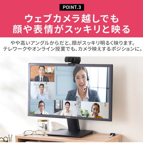 モニター台 棚板付き MNS-590T-LN ライトナチュラル H289235 │アイリスプラザ│アイリスオーヤマ公式通販サイト