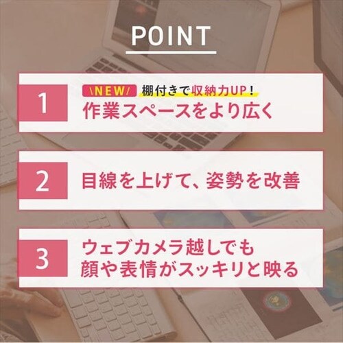 ついに再販開始 アイリスオーヤマ モニター台 引出し付 W1000 ライトナチュラル MNS-1000H members.digmywell.com