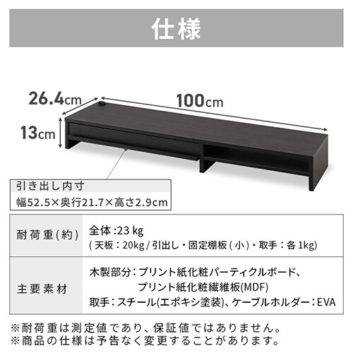 j^[ ot MNS-1000H S3F_12