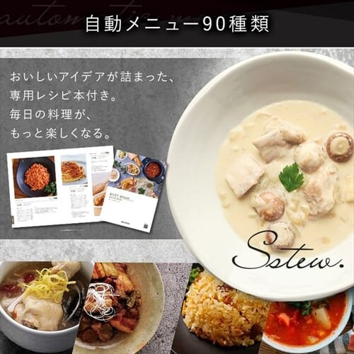 VFth S 4.5L j[90 CHEF DRUM  DAC-IA2-H O[_8