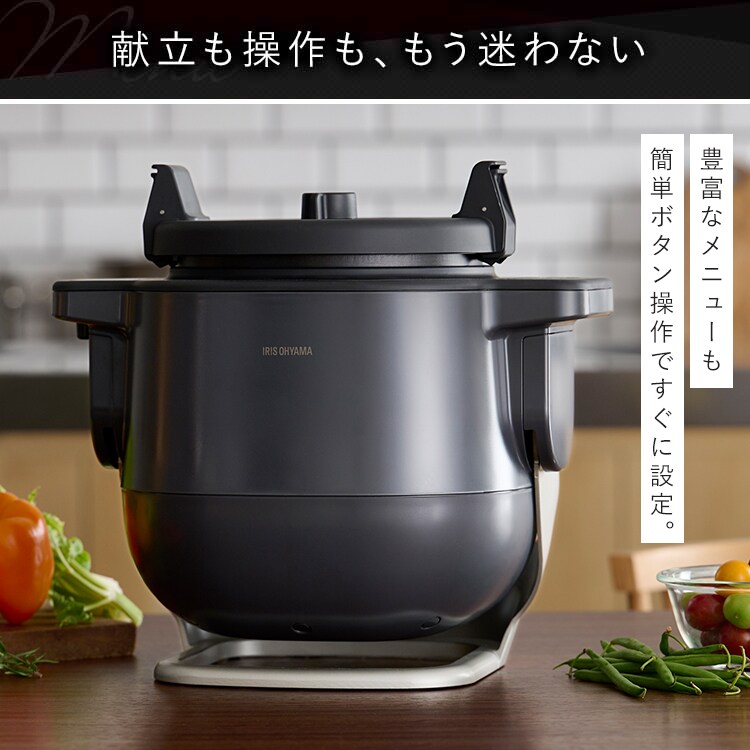 アイリスオーヤマ　自動かくはん式調理機　　シェフドラム　KDAC-IA2-T Amazon | アイリスオーヤマ 自動かくはん式調理機 CHEF DRUM