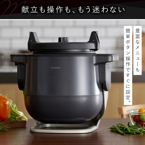 CHEF DRUM  4.5L DAC-IA2-H O[_11