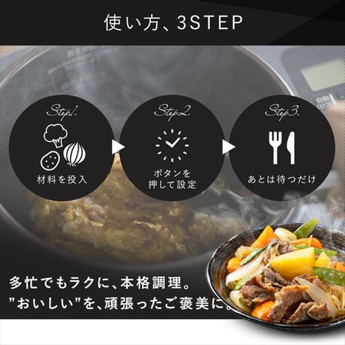 CHEF DRUM dC͓ 4.5L _ChR[gdl uE_3