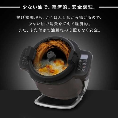 TVŏЉCHEF DRUM  4.5L KDAC-IA2-T _ChR[gdl uE_7