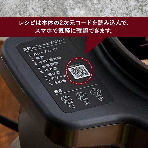 TVŏЉCHEF DRUM  4.5L KDAC-IA2-T _ChR[gdl uE_10