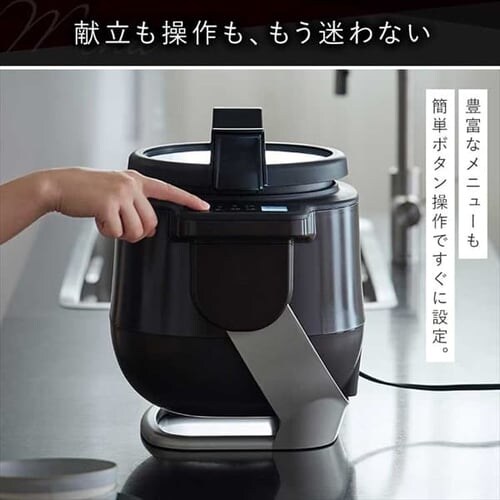 TVŏЉCHEF DRUM  4.5L KDAC-IA2-T _ChR[gdl uE_12