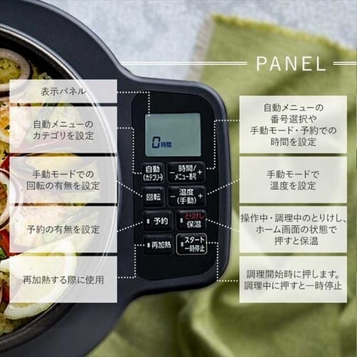 TVŏЉCHEF DRUM  4.5L KDAC-IA2-T _ChR[gdl uE_13