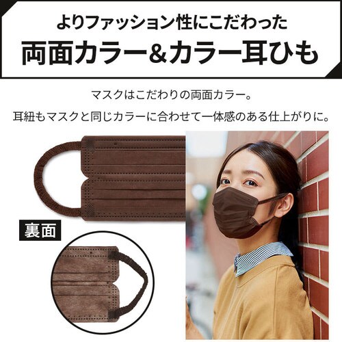 y35z DAILY FIT MASK J[}XN ӂTCY 7~5 uE_6