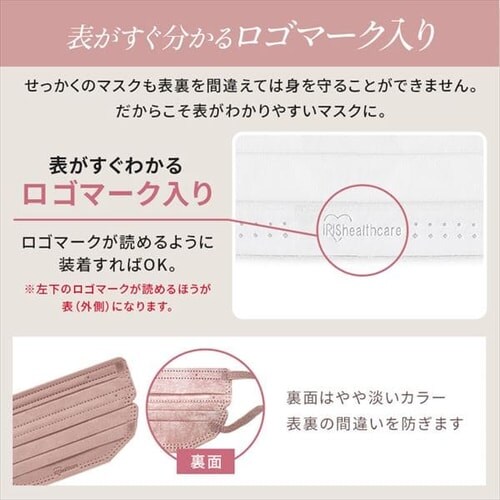 �y10�Z�b�g�z���t�B�b�g�}�X�N 7���� PK-BFC7MXC �ӂ��^�A�b�V���s���N_15