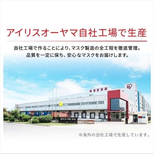 �y10�Z�b�g�z���t�B�b�g�}�X�N 7���� PK-BFC7MXC �ӂ��^�A�b�V���s���N_17