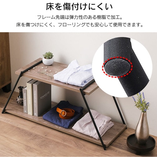 アイアンフレーム IFM-302 ブラック H290532│アイリスオーヤマ公式