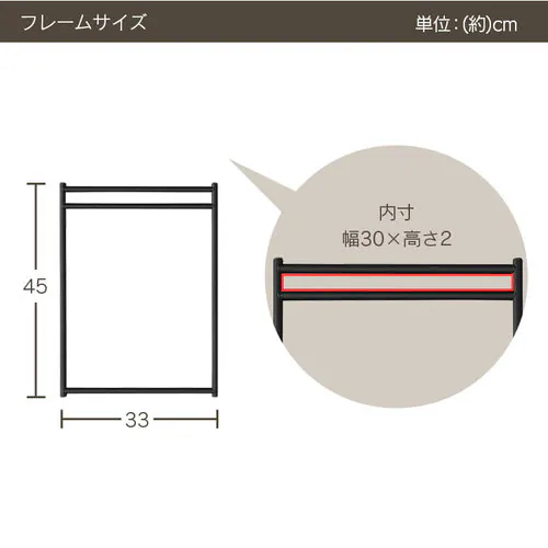 アイアンフレーム IFM-302 ブラック_11