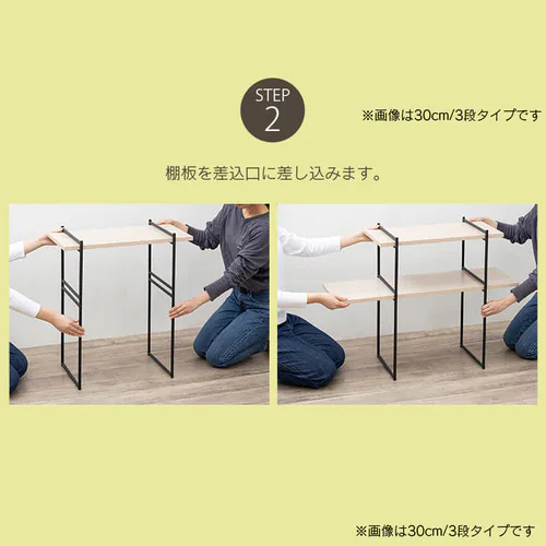 アイアンフレーム IFM-403 ブラック_7