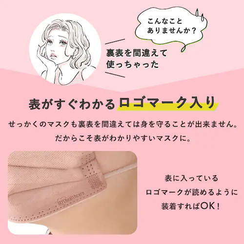 【60枚】 プリーツ カラーマスク ふつうサイズ 9cm×17.5cm ブラック_10