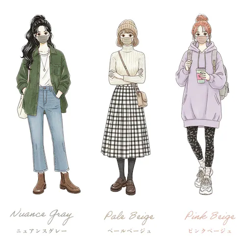 【60枚】 プリーツ カラーマスク ふつうサイズ 9cm×17.5cm ブラック_14