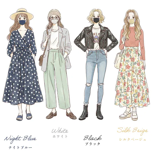 【メール便】プリーツマスク 60枚入 APN−60 全10色【代引き不可】_16