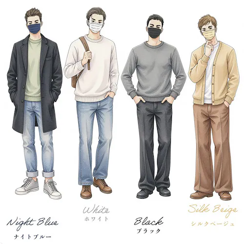 【メール便】プリーツマスク 60枚入 APN−60 全10色【代引き不可】_18