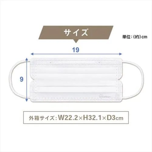 y120z DISPOSABLE }XN ӂTCY sNx[W_5