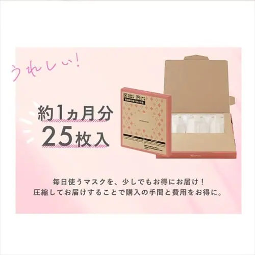 y120z DISPOSABLE }XN ӂTCY sNx[W_17