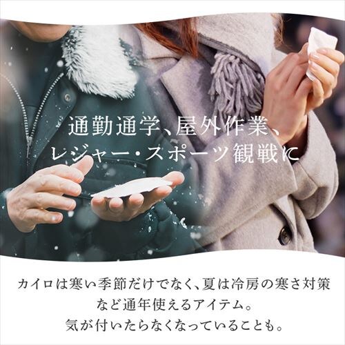 ق킩ቷJC30HM ~j 30_3
