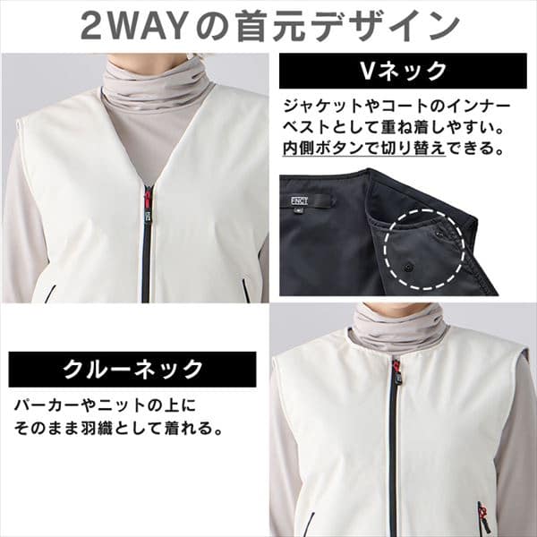 バッテリー付き】 ヒートベスト インナー Sサイズ FC21620-BKS