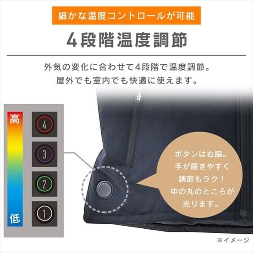 バッテリー付き】 ヒートベスト インナー Sサイズ FC21620-BKS