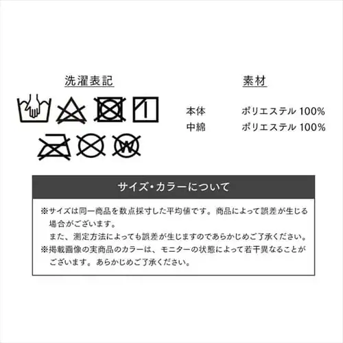 EBYq[gxXgZbgGT21623-BKS ubN STCY_19